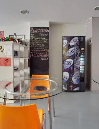 אכסניה Alberguinn *